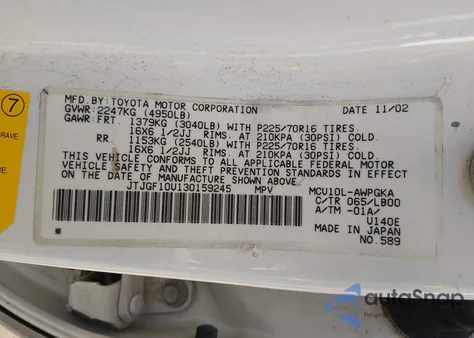 2003 Lexus Rx 300 z USA, uszkodzony, nr VIN JTJGF10U130159245